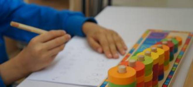 Okul öncesi çocuklarda fonksiyonel dislali ve silinmiş dizartriyi teşhis etme yöntemleri